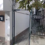 Стая За Гости Иречек