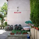 Стаи За Гости