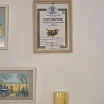 Студио 12 Във Fantasy Apartments