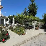 Къща За Гости Галия