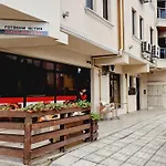 The Place!