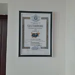 Апартамент Амира 3