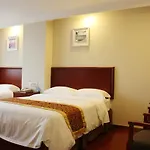 Greentree Inn Jiangsu Wuxi Yixing Wanshi Wanshan Road Express Hotel