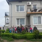 Къща За Гости 